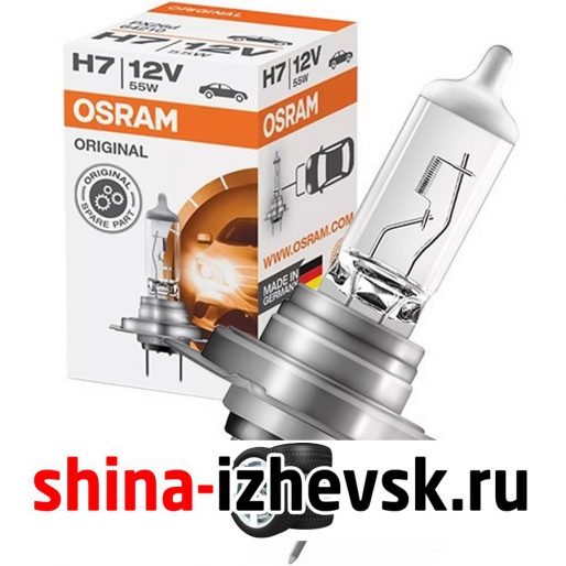 Лампа галогеновая OSRAM Original — H7-55 Вт-3200К, 1 шт. в Ижевске